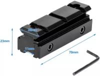 Переходник (адаптер) с планки Ласточкин хвост на Weaver/Вивер 70 мм
