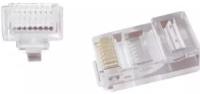 Коннектор Cablexpert RJ-45 (8P8C) LC-PTU-01/100 универсальный. кат.5e, 6 микрон со сквозным отверстием (100 шт.)