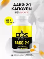 Аакг 2:1 Binasport "AAKG 2:1" 500 мг 120 капс