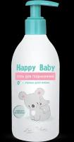 LivDelano Гель для подмывания с первых дней жизни, серия Happy baby 300 мл