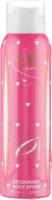 Парфюмированный дезодорант LM Cosmetics New Pink for women 150 ml