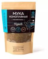 Мука конопляная Vegusto, Конопель, 300г