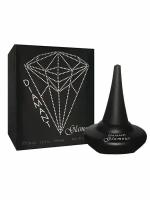 Guy Alari Diamant Glamour туалетная вода 100 ml