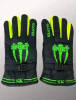 Перчатки мужские зимние gloves зеленые