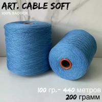 Итальянская бобинная пряжа 100% хлопок art. CABLE' SOFT шнурок, 200 грамм