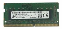 Оперативная память SO-DIMM DDR4 8GB Micron MTA8ATF1G64HZ-3G2J1, 3200МГц, 1.2В