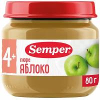 Пюре Semper Яблоко с 4 месяцев 80г