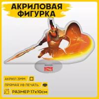 Фигурка из акрила статуэтка игра Дота 2 Dota 2 Марс Mars 17х10см