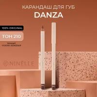 NINELLE Карандаш для губ матовый DANZA