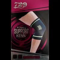 Бандаж на колено 729 FREELY SUPPORT KNEE SP-7345