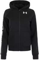 Толстовка Under Armour UA B RIVAL FLEECE FZ HOODIE Дети 1373512-001 YMD