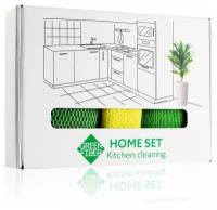 "Набор для кухни HOME SET Kitchen Cleaning", В наборе 3 файбера. Набор для уборки кухни