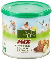 Микс ореховый Nuts for life 115 г