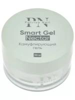 AC79 Smart Gel Nectar камуфлирующий гель 30гр