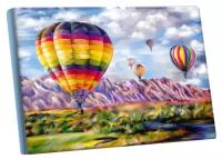 Картина по номерам на холсте с подрамником "Воздушные шары" 40*50 см