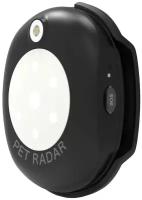 GPS-трекер Geozon Pet Radar Black G-SM17BLK