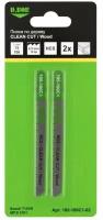 Полотна для электролобзика D.BOR по дереву HCS 75/100 мм шаг 2.5 мм 2 шт. (арт. D-105-100C1-02)