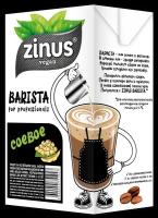 Продукт на растительном сырье. Напиток соевый ТМ "Zinus Barista" 1л/ТВА