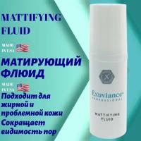 Exuviance Mattifying Fluid Матирующий Флюид 30 g