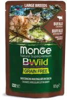 Влажный корм для кошек Monge BWILD Feed the Instinct, с буйволом, с овощами 28 шт. х 85 г (кусочки в соусе)