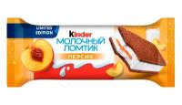 Пирожное бисквитное Kinder Молочный ломтик персик