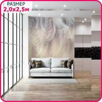 Фотообои на стену моющиеся "Пальмовый бриз №3" с рисунком пальмовые листья в спальню, в гостиную и на кухню. Фактура крошка 200x250 см