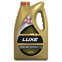 Масло моторное LUKOIL LUXE 10W-40 4 л