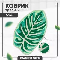 Коврик Solmax комнатный, мягкий прикроватный коврик в детскую, спальню, тропики, 72х45 см