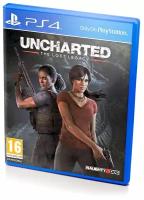 Игра Uncharted: Утраченное наследие