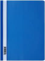 Папка-скоросшиватель пластик. СТАММ А4, 160мкм, синяя с прозр. Верхом, 10 шт. в упаковке