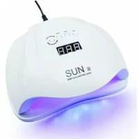 SUN Лампа для сушки ногтей XS 54W, LED-UV
