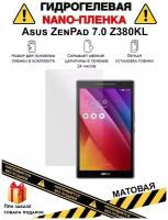 Гидрогелевая защитная плёнка для Asus ZenPad 8.0 Z380KL, матовая, для планшета, не стекло