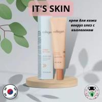 Крем для контура глаз `IT`S SKIN` COLLAGEN 25 мл