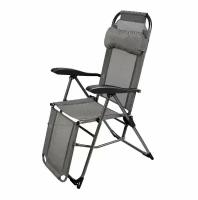 Складное кресло-шезлонг с подножкой и мягким подголовником для комфортного отдыха на открытом воздухе и в помещении