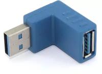 Угловой удлинитель USB Type A с поворотом вниз