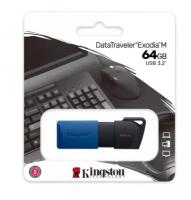 USB флешка Kingston 64Gb DataTraveler Exodia M USB 3.2 Gen 1