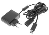 Блок питания (AC Adapter 220V) для Kinect (Xbox 360)