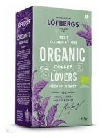 Lofbergs Organic, молотый, 450 гр