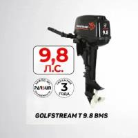 Лодочный мотор Golfstream T9.8ВМS