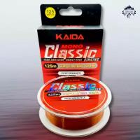 Леска монофильная Kaida Mono Classic толщина - 0,20мм тест - 5.76кг длина - 125м цвет - коричневый