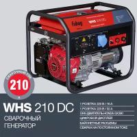 Сварочный генератор Fubag WHS 210 DC (Honda 220В)