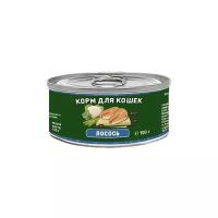 Корм влажный Solid Natura Holistic Лосось для кошек, консервы, 100 гр