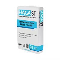 Универсальная смесь HAGAst PLAST PLUS 20 кг