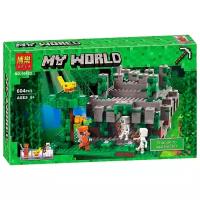 Конструктор BELA My World 10623 Храм в джунглях