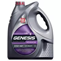 Моторное масло ЛУКОЙЛ Genesis Advanced 10W-40 5 л