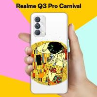 Силиконовый чехол на realme Q3 Pro Carnival Edition Поцелуй / для Реалми Ку 3 Про Карнивал