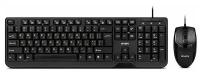 Клавиатура + мышь Sven KB-S330C, USB, черный (SV-017309)