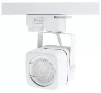 Трековый светильник Luazon Lighting под лампу Gu10, квадратный, корпус белый