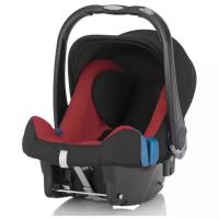 Автолюлька группа 0+ (до 13 кг) Britax Roemer Baby-Safe Plus II SHR