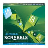 Настольная игра Mattel Scrabble Скраббл дорожный